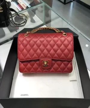 Chanel Classic Small Flap Bag Beige