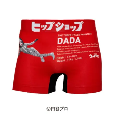 ＜ウルトラマン＞DADA/ダダ アンダーパンツ　メンズ　ポリエステルタイプ