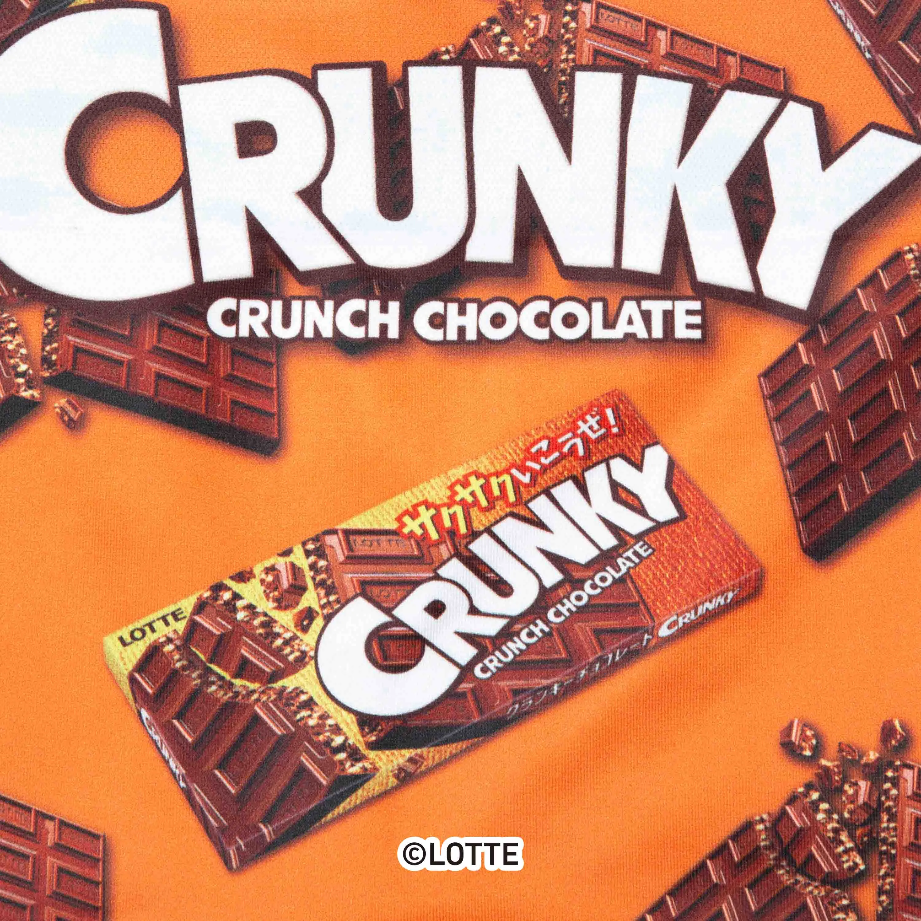 ＜LOTTE ロッテ＞CRUNKY/クランキー　アンダーパンツ　メンズ　ポリエステルタイプ