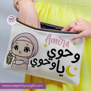 Makeup & Pencil Case -Ramadan-B