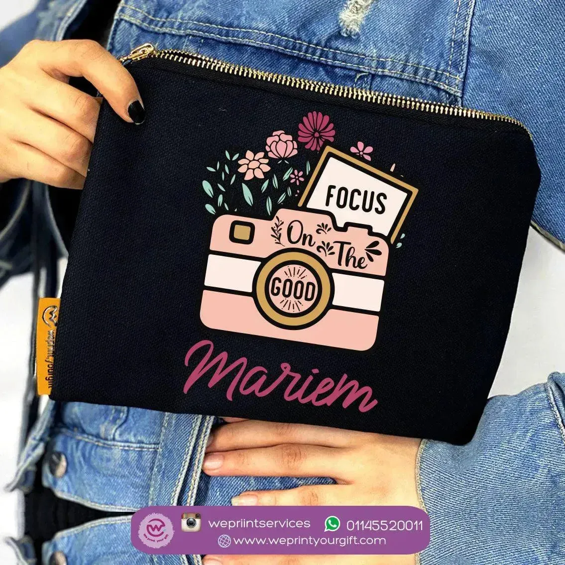 Makeup & Pencil Case- Retro