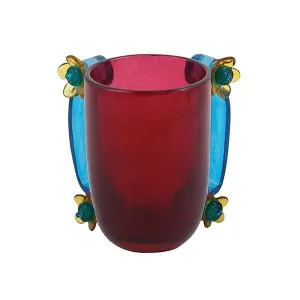 Netilat Yadayim Cup - Polyester - Maroon